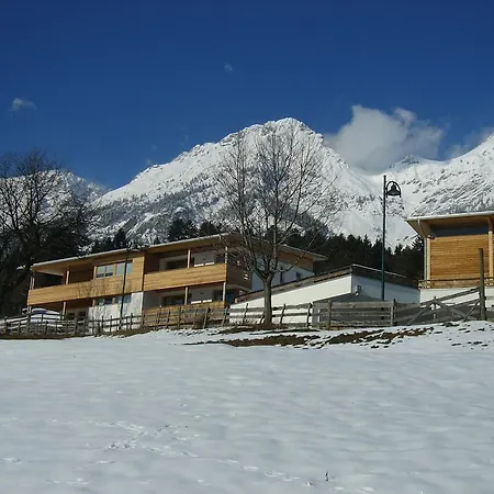 Karlhof 인스브루크